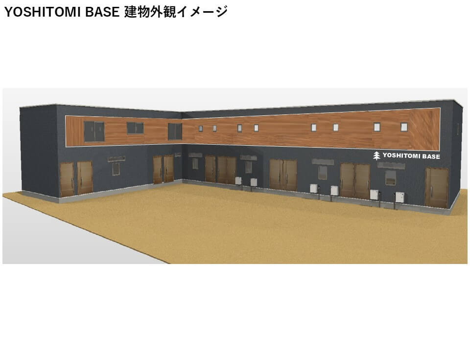 熊本から新築情報だにゃ！